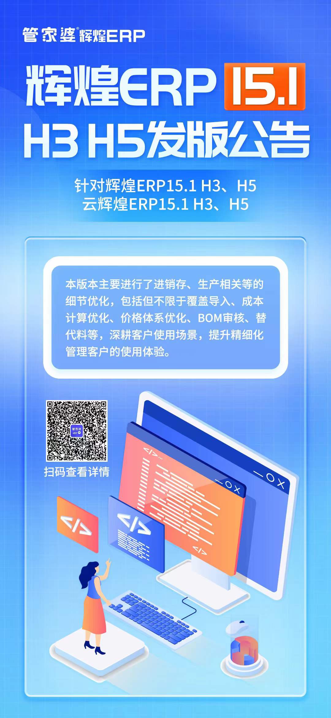 微信圖片_20240112113058.jpg 微信圖片_20240112113058.jpg